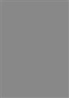 Ovatta UB32