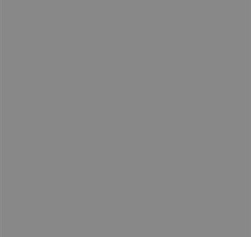 Ovatta UB32