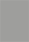 Ovatta UB23