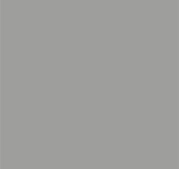 Ovatta UB23