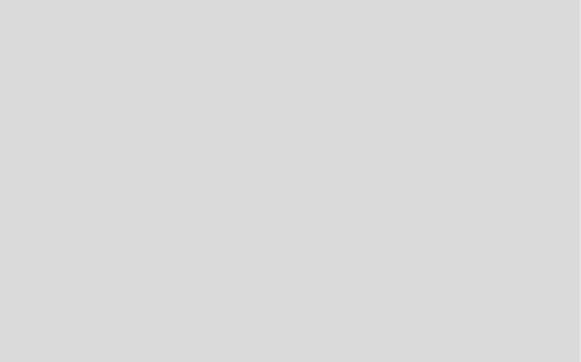 Ovatta UB12