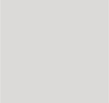 Ovatta UB12