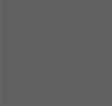 Ovatta UB08