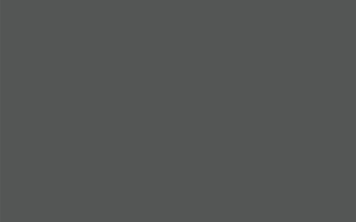 Ovatta UA49