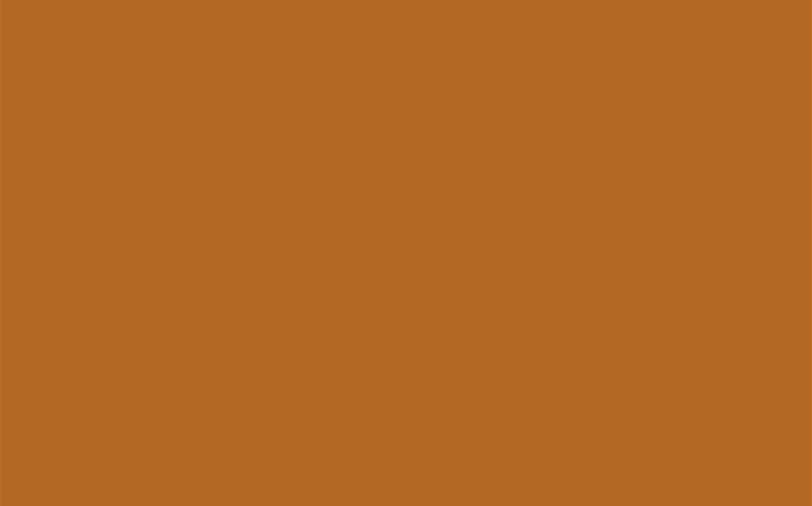 Fiocco UB18