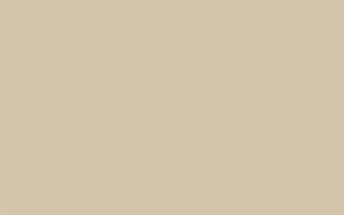 Fiocco UB20