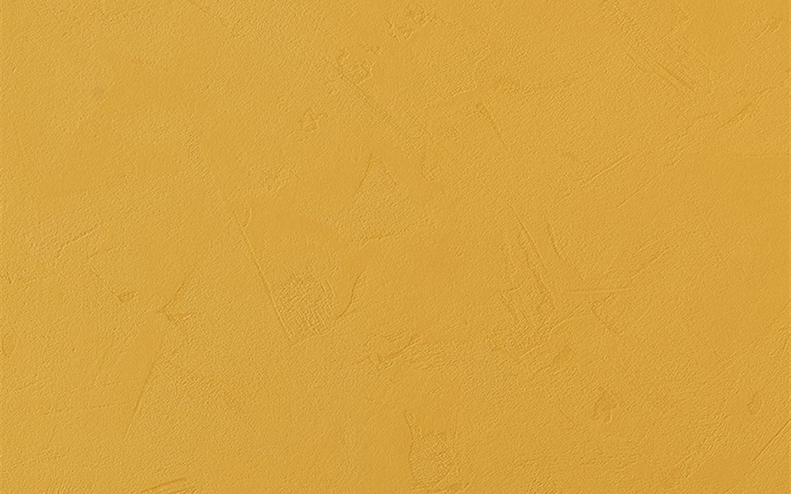 Ares UB29