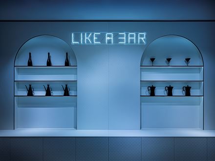 Like a bar