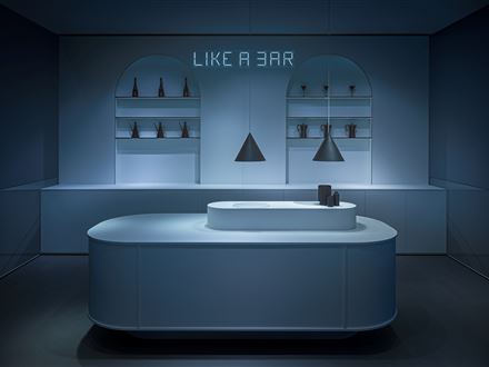Like a bar