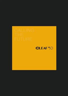 CCUBE | CALLING THE FUTURE