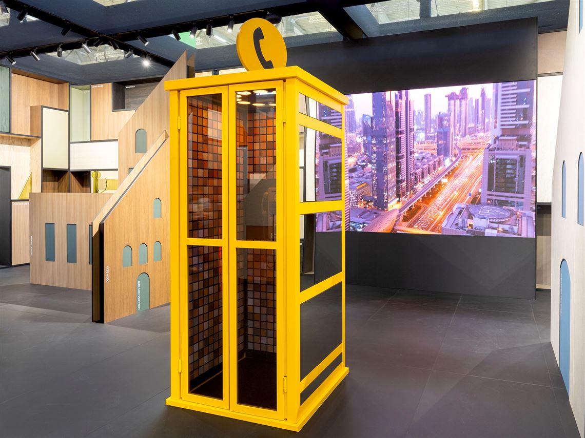Interzum
