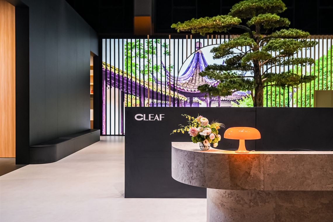 Guangzhou Design Week