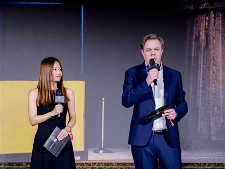 Guangzhou Design Week