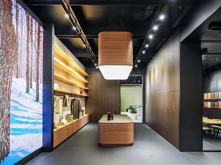 Guangzhou Design Week