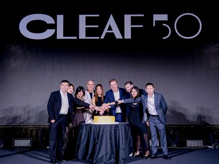 Guangzhou Design Week